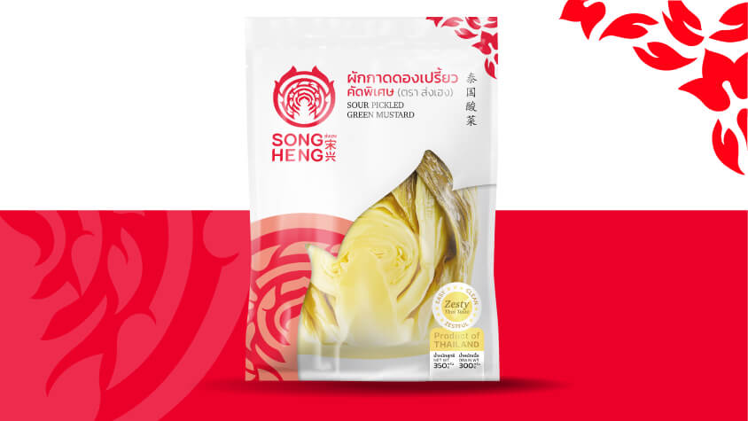 Sour Pickled Green Mustard 350 g