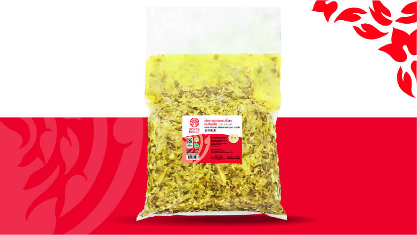 Sour Pickled Green Mustard (Sliced) 12.5 kg