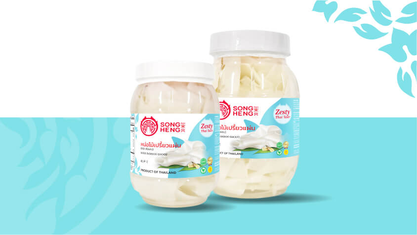 Sour Bamboo Shoot