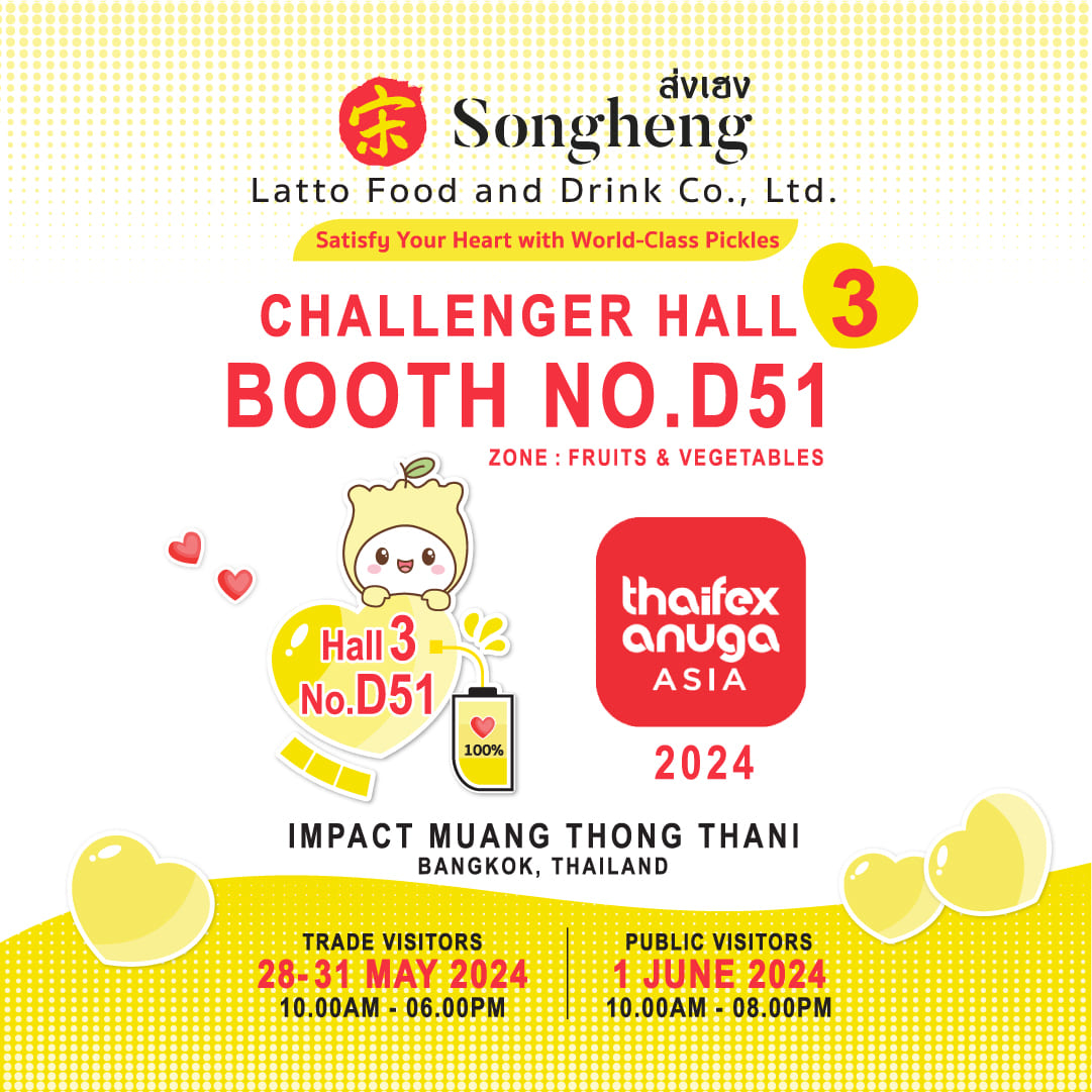 Thaifex Anuga Asia Bangkok 28 May - 1 June 2024 at Impact Muang Thong Thani