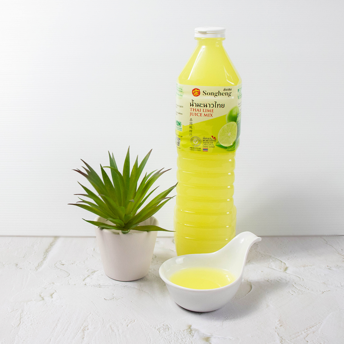 น้ำมะนาวไทย (Thai Lime Juice Mix)