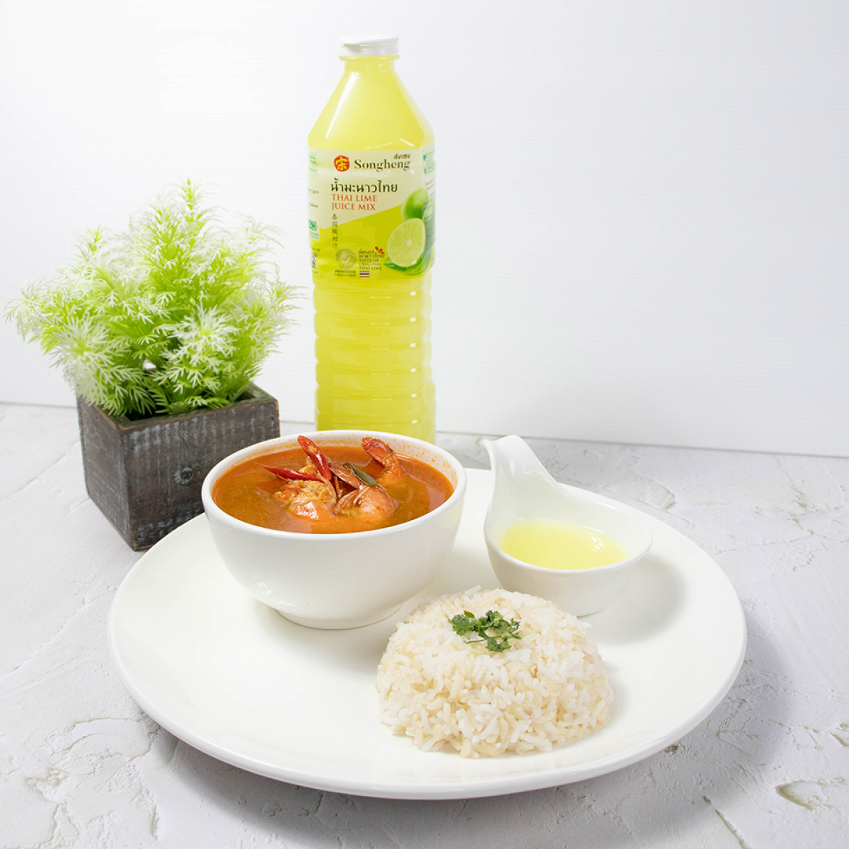 น้ำมะนาวไทย (Thai Lime Juice Mix)