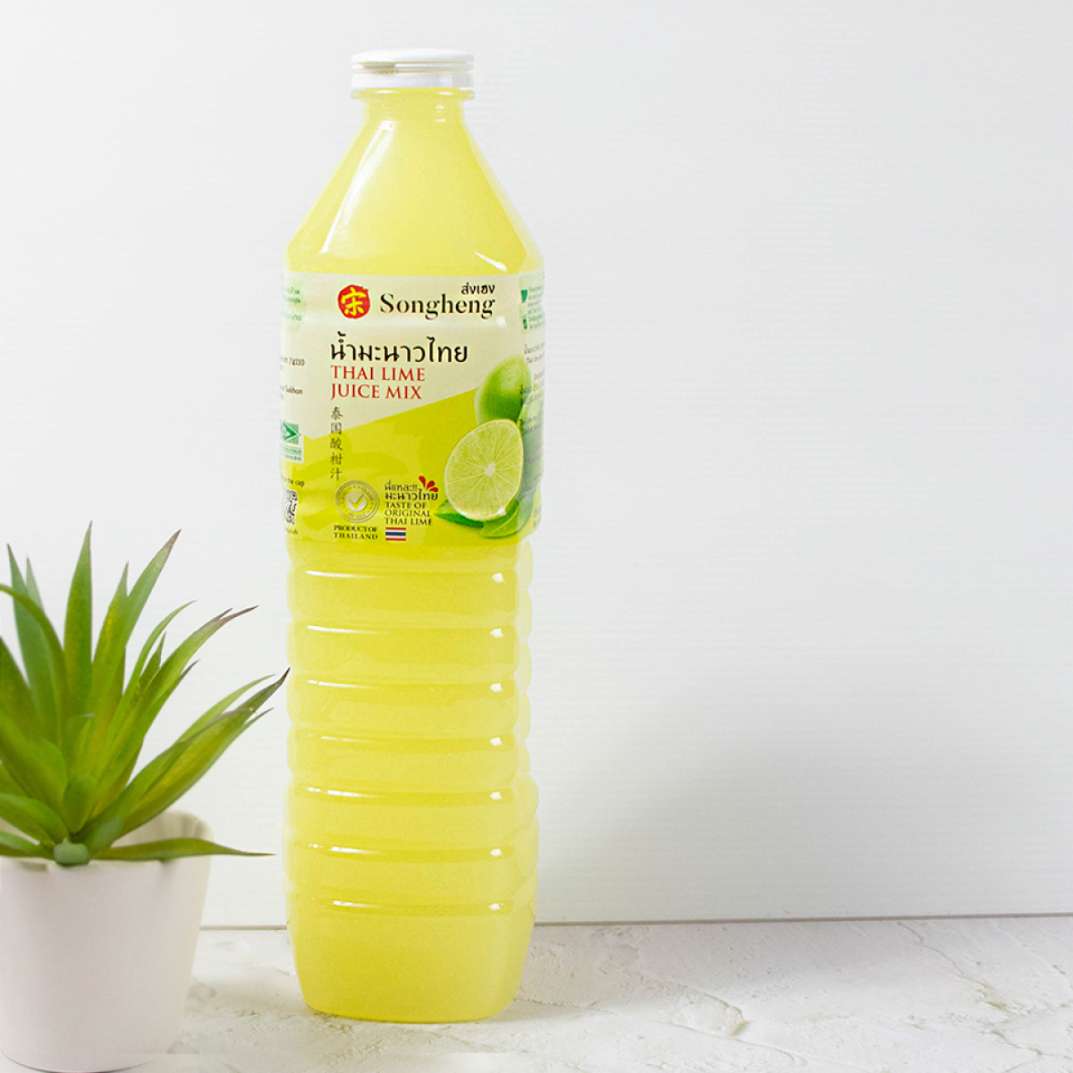 น้ำมะนาวไทย (Thai Lime Juice Mix)